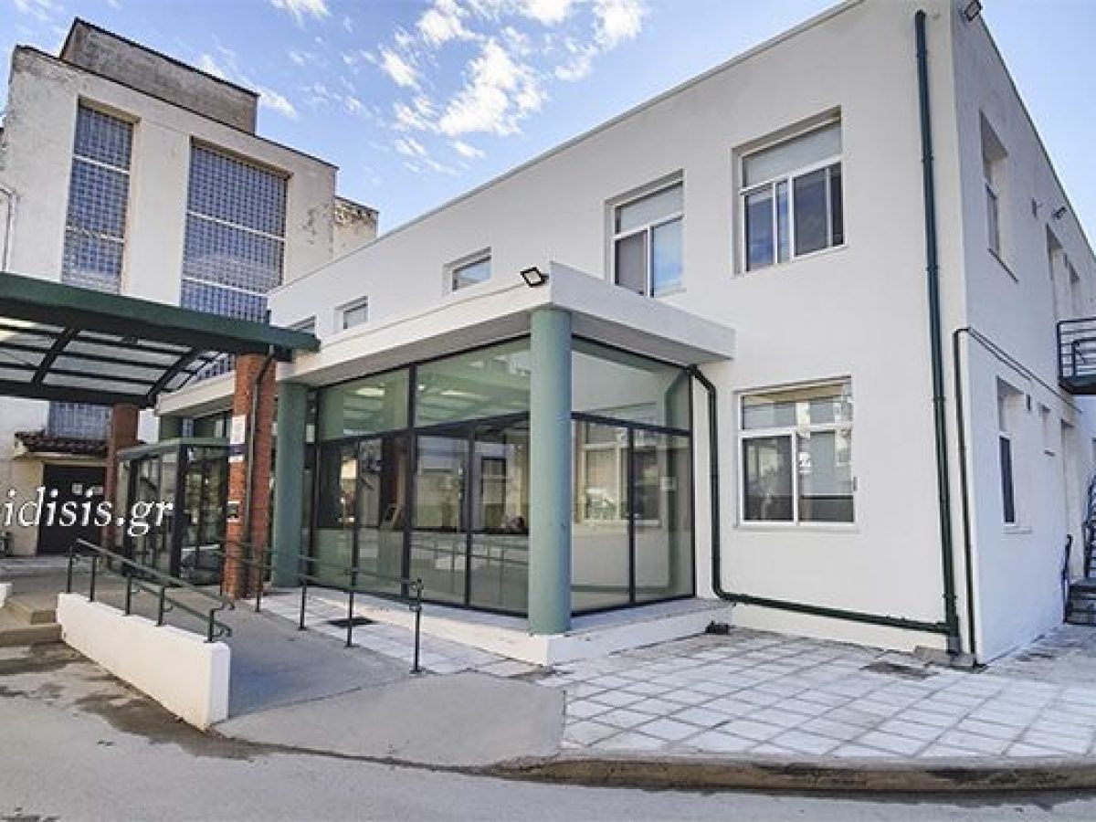 Αναβαθμισμένο το Τμήμα Επειγόντων Περιστατικών του Νοσοκομείου Κιλκίς