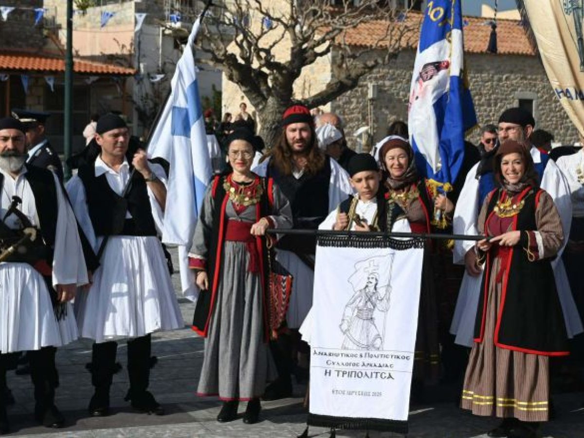 Αναβιωτικός Πολιτιστικός Σύλλογος Αρκαδίας «Η ΤΡΙΠΟΛΙΤΣΑ» | Στην Αρεοπόλη για την επέτειο της ημέρας κήρυξης της Ελληνικής Επανάστασης (εικόνες)