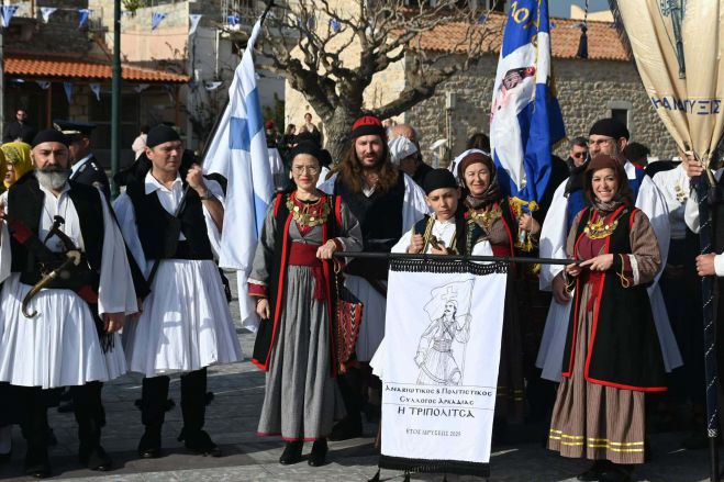 Αnaviotikos-politistikos-sillogos-Αrkadias-i