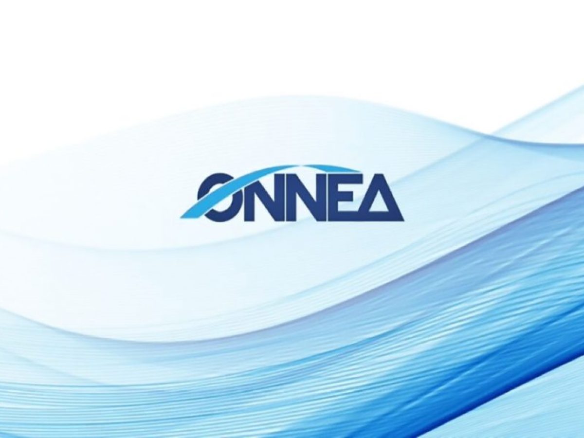 Αναβλήθηκαν οι εκλογές στην ΟΝΝΕΔ Αχαΐας, μετά το κλίμα πόλωσης – Βολές από υποψήφιο Πρόεδρο