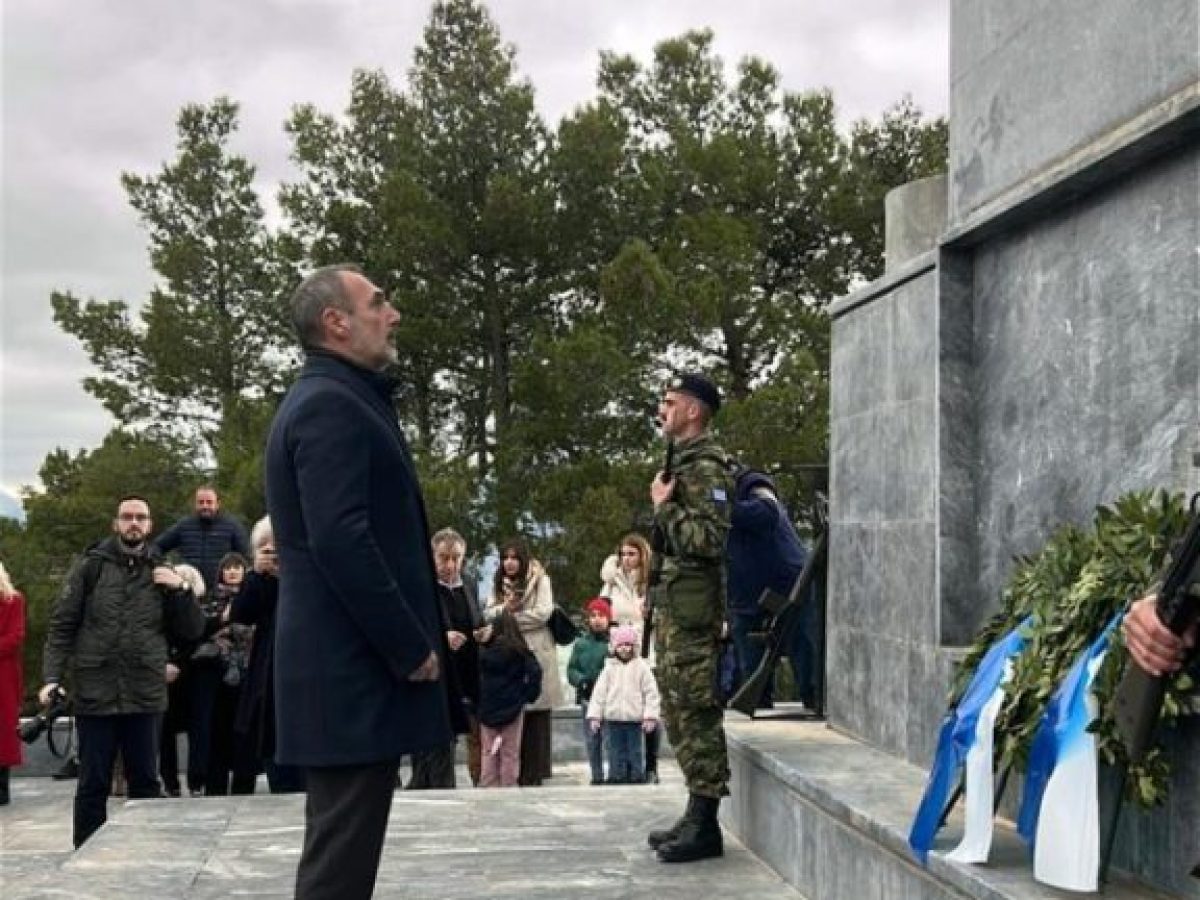 Ανδρέας Κατσανιώτης : «Πίστη ενότητα και ελευθερία οι διαχρονικές αξίες του Έθνους μας»