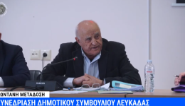 Αnepitirita-zoa-stin-egklouvi-aftopsia
