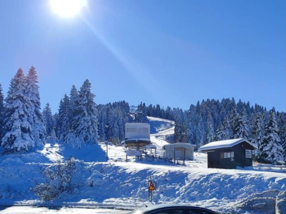 Ανοιχτό το Σαββατοκύριακο το Χιονοδρομικό Περτουλίου