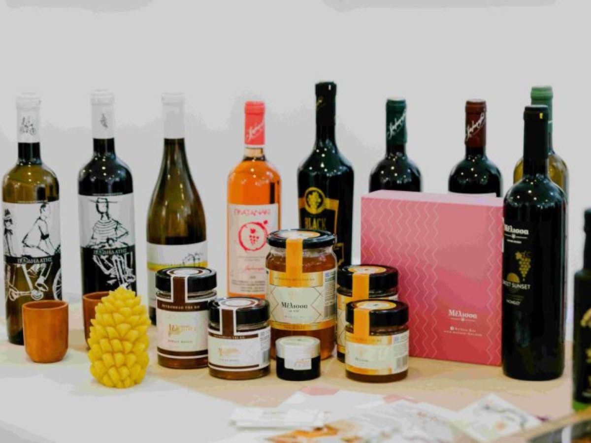 Ανοικτή πρόσκληση σε παραγωγούς του Ν. Αιγαίου για συμμετοχή στον Διεθνή Διαγωνισμό Δώρων Γαστρονομίας 2026