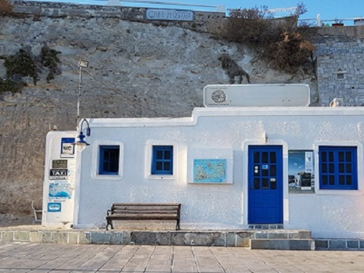 Ανησυχία για την λειτουργία του Δημοτικού Γραφείου Τουριστικών Πληροφοριών στον Αδάμαντα