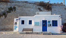 Αnisichia-gia-tin-litourgia-tou