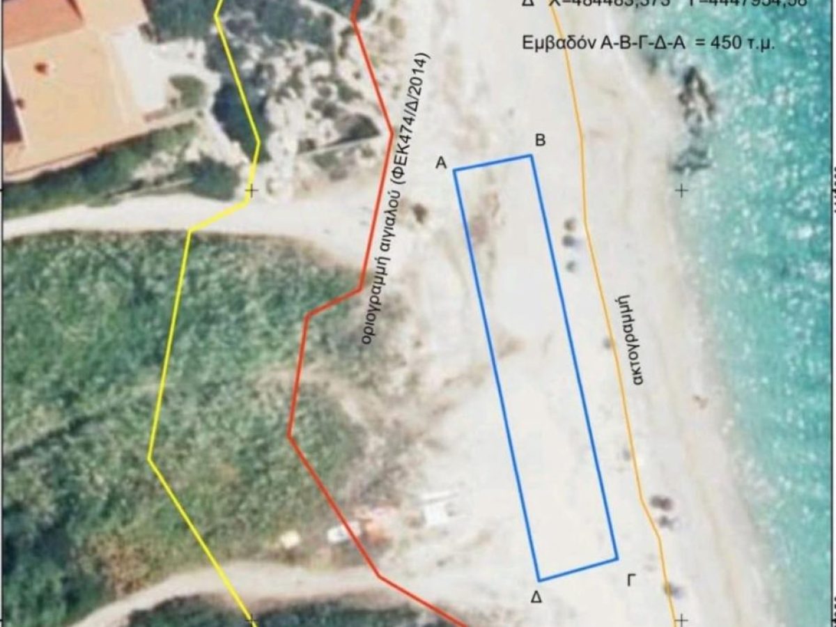 Αντιδράσεις για τη δημοπράτηση παραλιών στη Βουρβουρού – Παρέμβαση του Δήμου Σιθωνίας