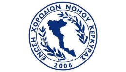 Αntidrasis-gia-to-louketo-sto