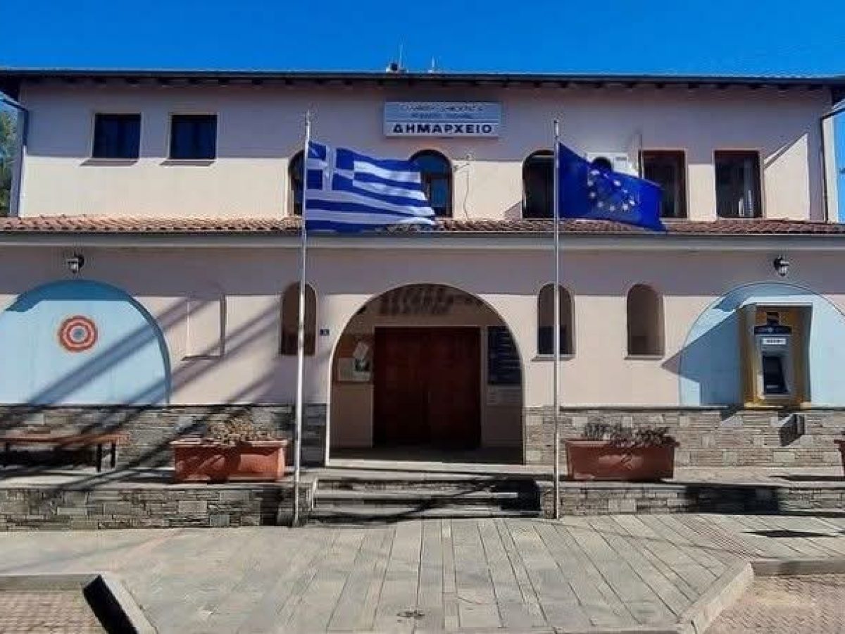 Αντιπαράθεση για το Ληξιαρχείο Αιανής στη συνεδρίαση λογοδοσίας του Δήμου Κοζάνης