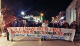 Αntipolemiki-sigkentrosi-apo-to-ergatiko
