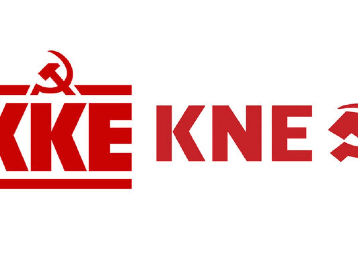 Αντιπολεμική συγκέντρωση στη Λιβαδειά την Τρίτη