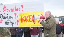 Αntipolemiko-kinima-sta-chania-provlimatismos