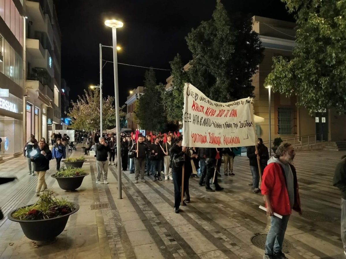 Αντιπολεμικό συλλαλητήριο στο Ηράκλειο