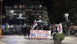 Αntipolemiko-sillalitirio-sto-Αgrinio-foto