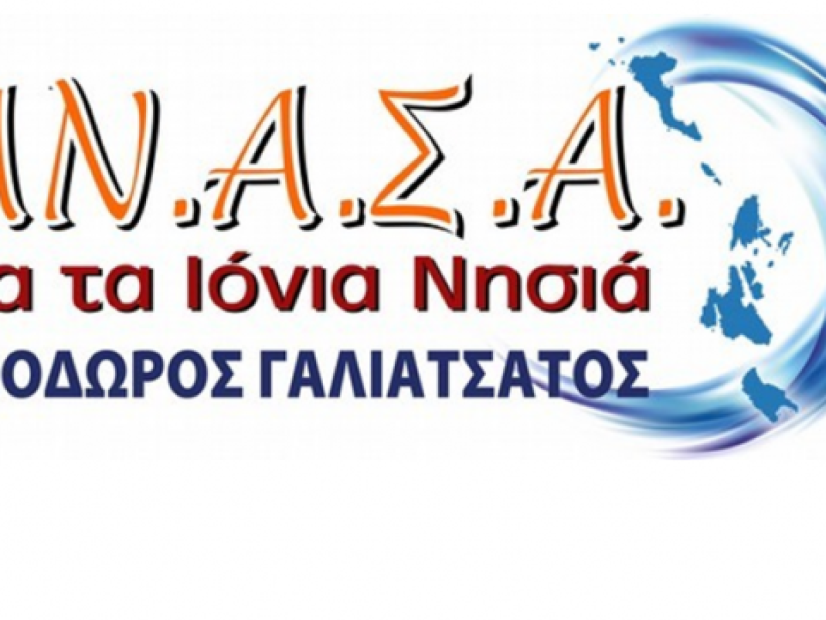 ΑΝΑΣΑ: Ποιες δράσεις και πρωτοβουλίες από την ΠΙΝ για την παιδική προστασία σε θέματα υιοθεσίας και αναδοχής;