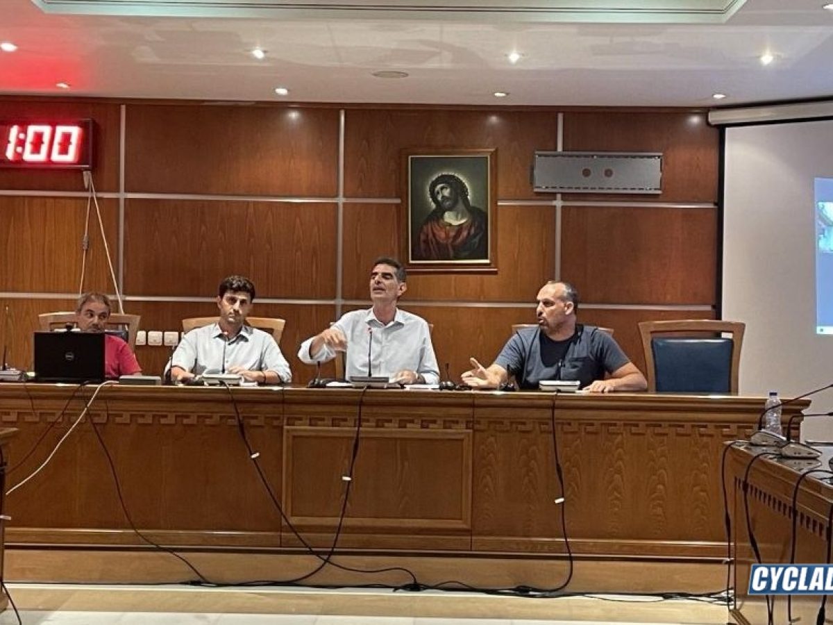 Απάντησε ο Δήμος Νάξου στις καταγγελίες της «Δύναμης Αλλαγής» για το ζήτημα των ΑμεΑ και τις δηλώνεις Λιανού