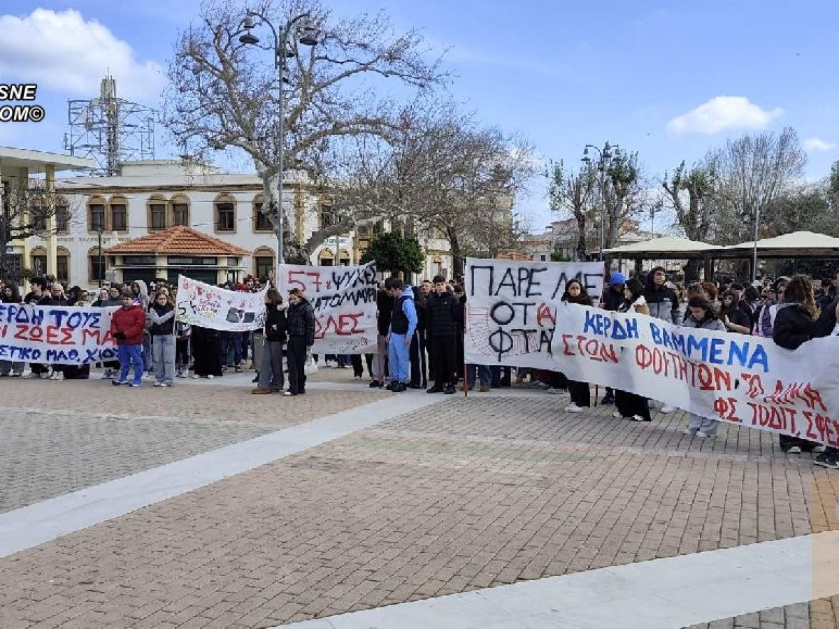 Απαίτησαν Δικαιοσύνη για τα Τέμπη- εκατοντάδες χιλιάδες σε όλη την Ελλάδα