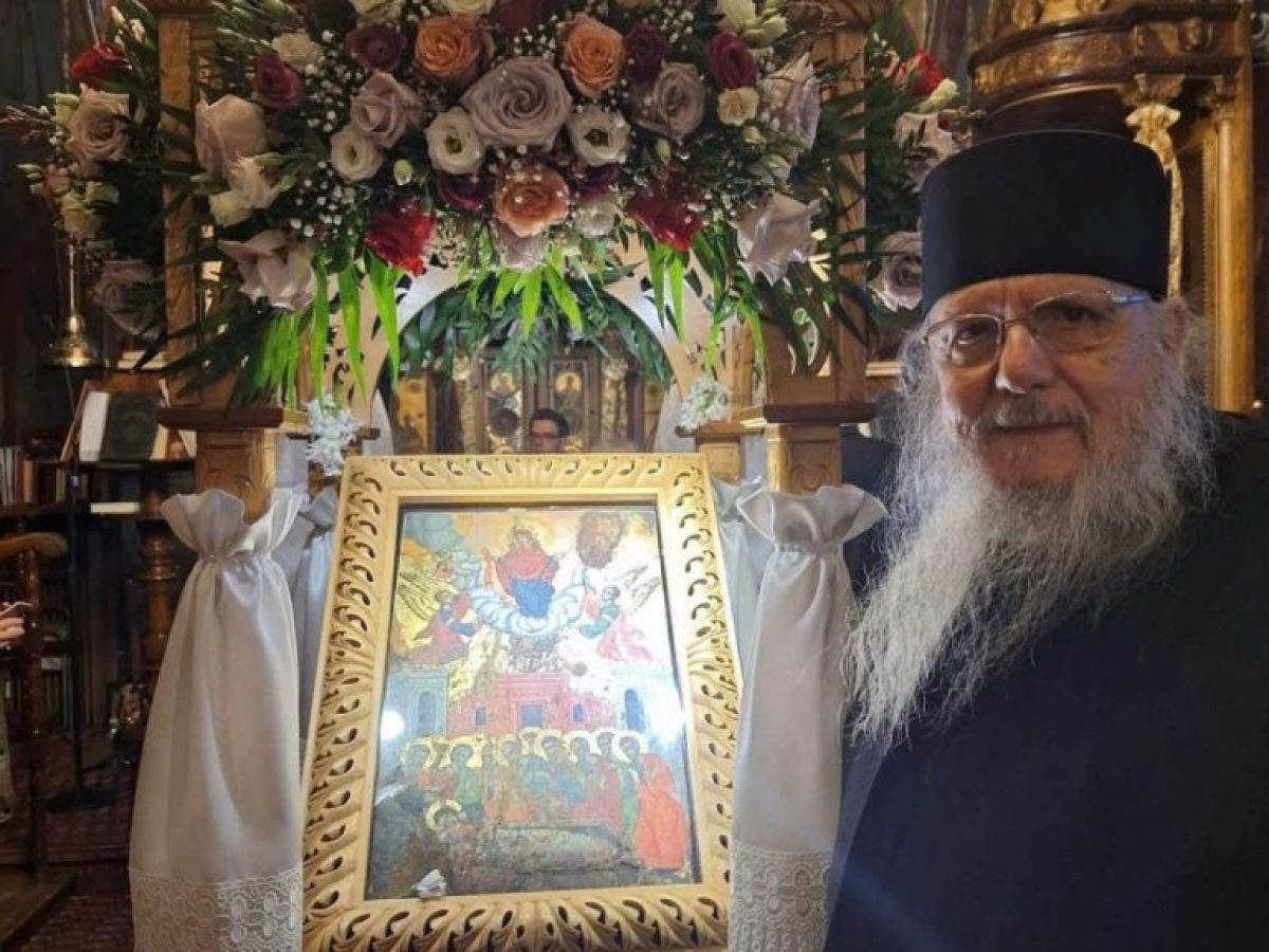 Απεβίωσε ο αρχιμανδρίτης Χρυσόστομος Σταυρίδης, ο ηγούμενος της Ιεράς Μονής Αγίου Σπυρίδωνος Προμυρίου
