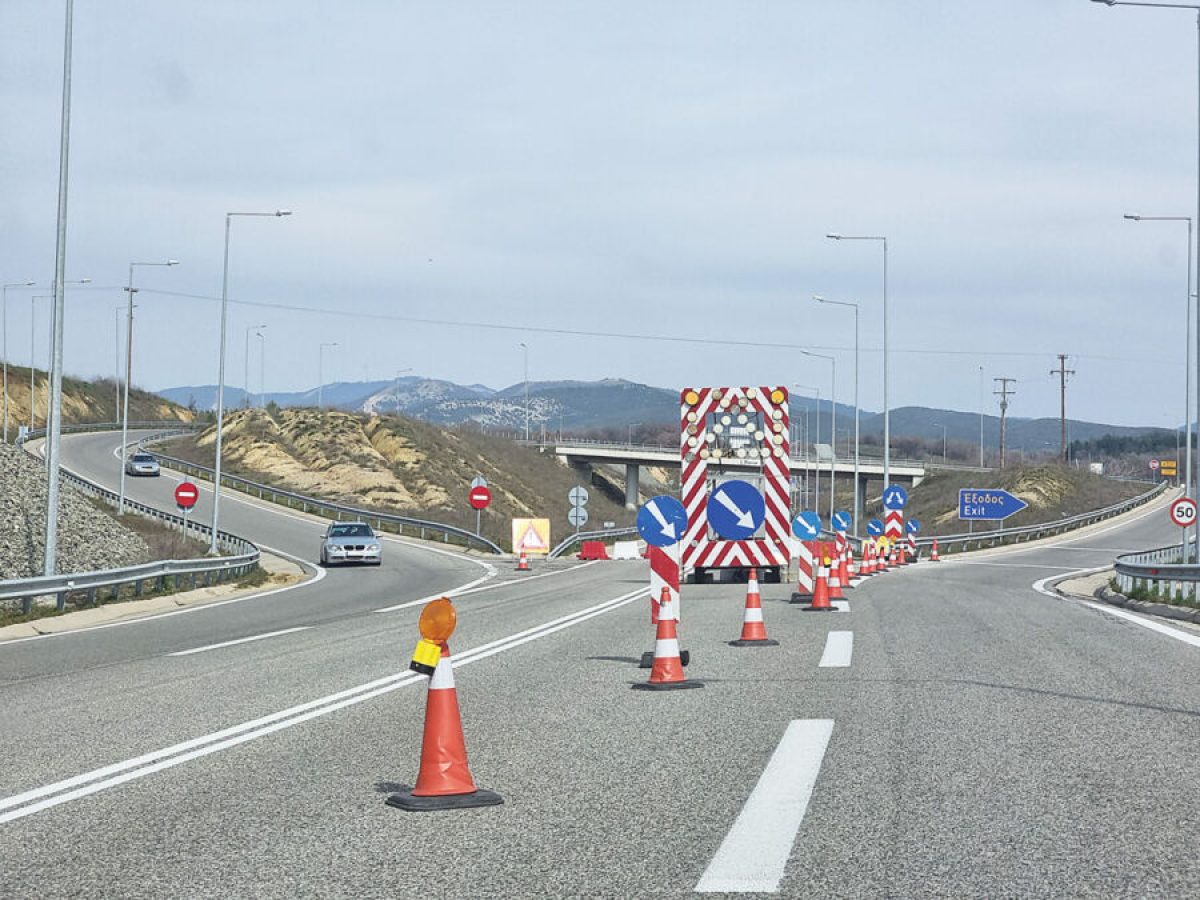 «Απειλή» για την τουριστική οικονομία της ΑΜΘ η διακοπή κυκλοφορίας στον κάθετο άξονα Κομοτηνής – Νυμφαίας