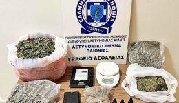 Αpo-astinomikous-tou-Αstinomikou-tmimatos