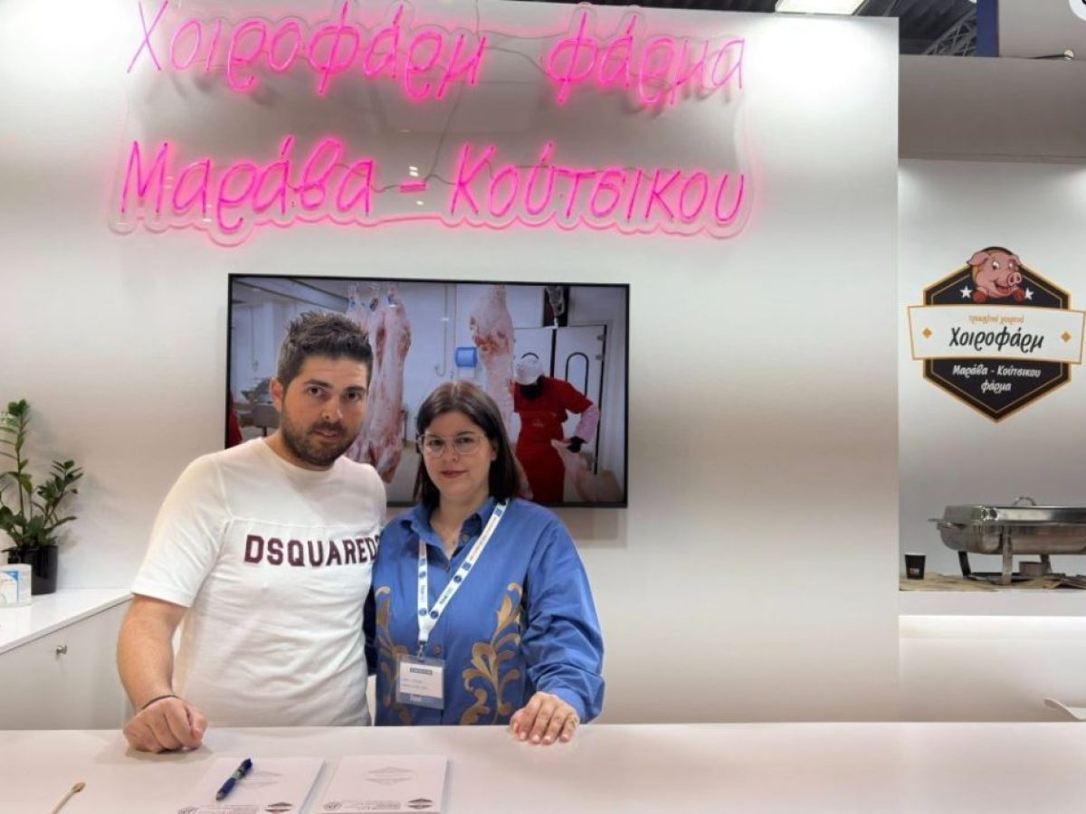 Από τα Τρίκαλα στην Ευρώπη: Η «Χοιροφάρμ» Μαράβα–Κούτσικου κέρδισε τις  εντυπώσεις στη FOODEXPO 2026