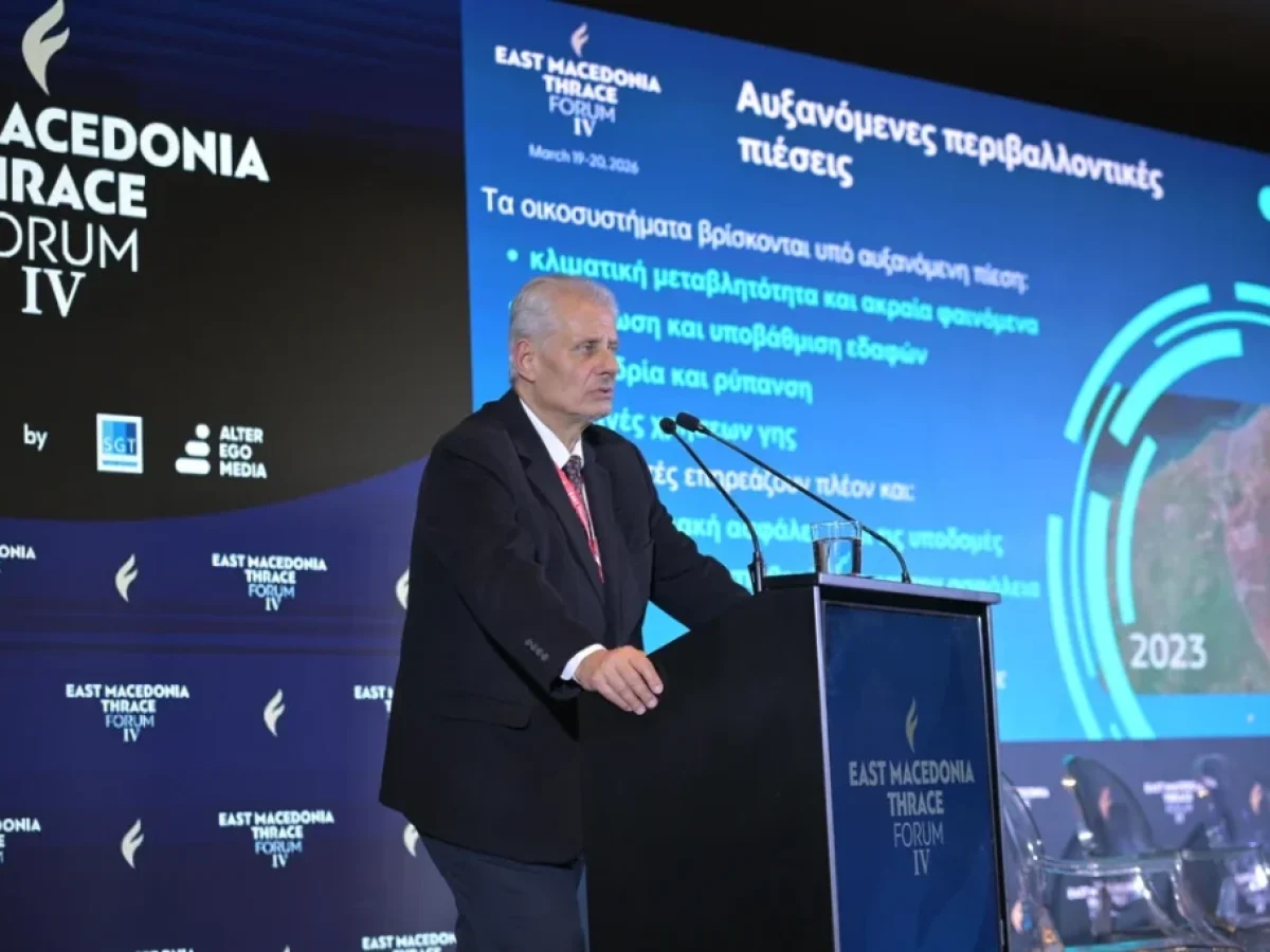 Από τη θεωρία στην πράξη: Η τεχνολογία δεδομένων διασφαλίζει το μέλλον της αγροτικής παραγωγής