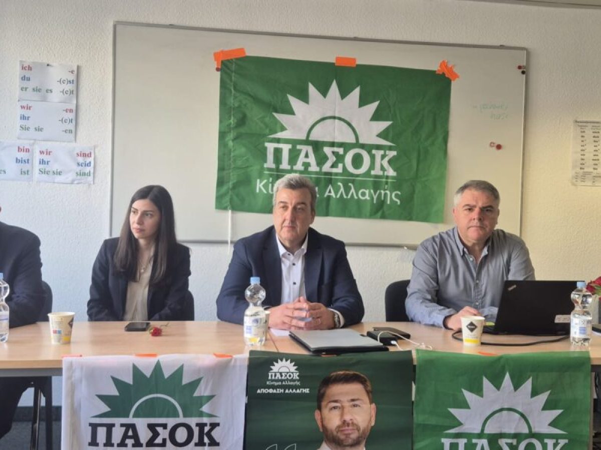 Από το Ντύσσελντορφ μήνυμα για ισχυρή Διασπορά: Τριήμερη πολιτική δράση του ΠΑΣΟΚ με τον βουλευτή Ιωαννίνων Ιωάννη Τσίμαρη