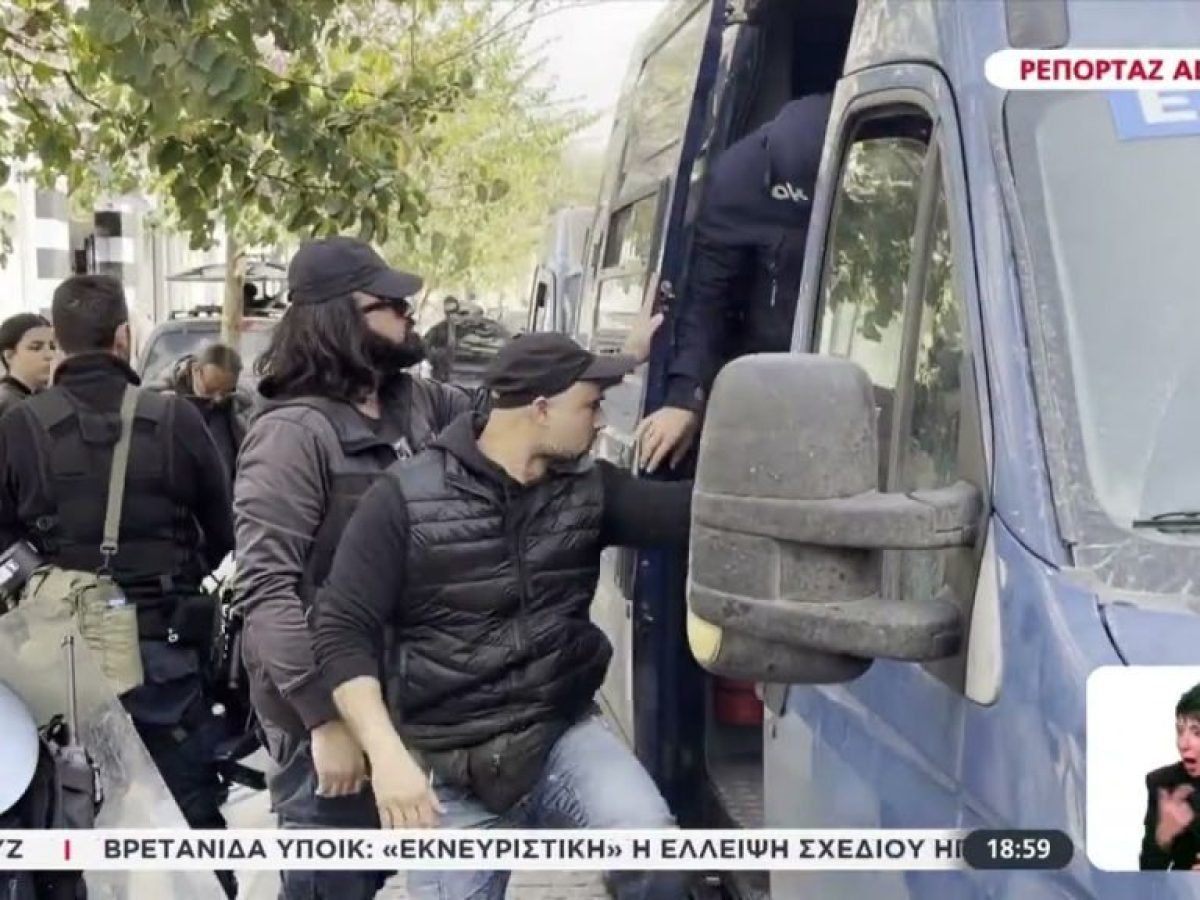 Από τον ΟΠΕΚΕΠΕ στο εμπόριο ανθρώπων Νέα φάμπρικα εκατομμύριων με μετανάστες