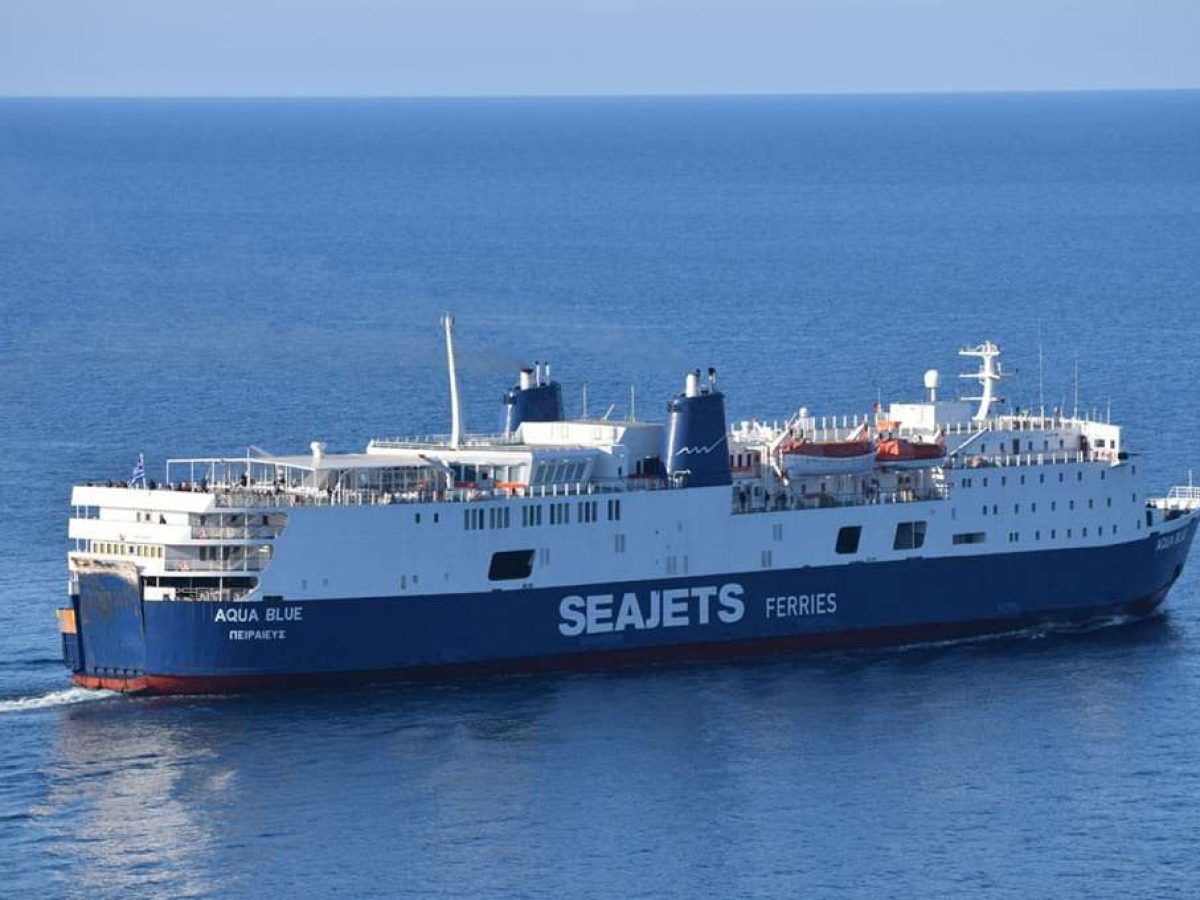 Από Τρίτη 17 Μαρτίου επιστρέφει το AQUA BLUE