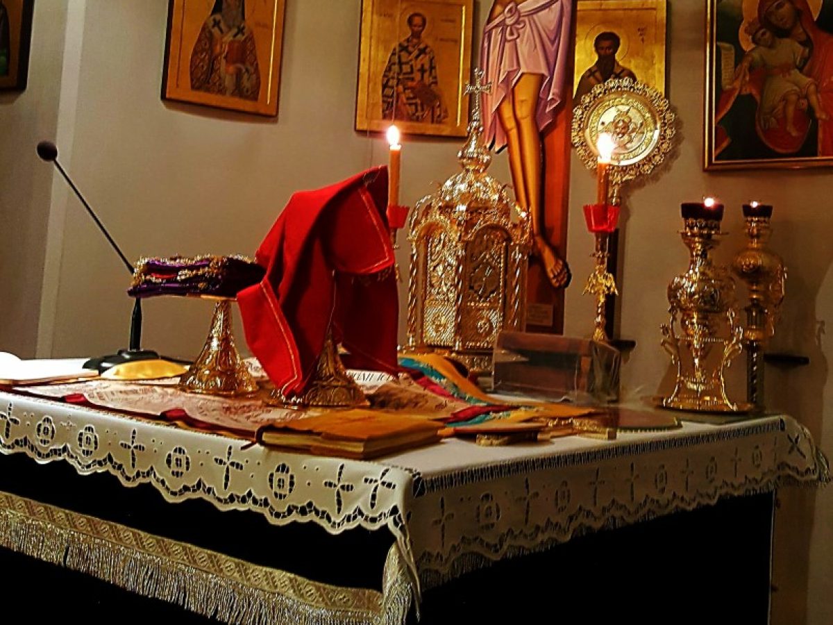 Απογευματινή Προηγιασμένη για τον Άγιο Γεράσιμο Ιορδανίτη στα Τρίκαλα