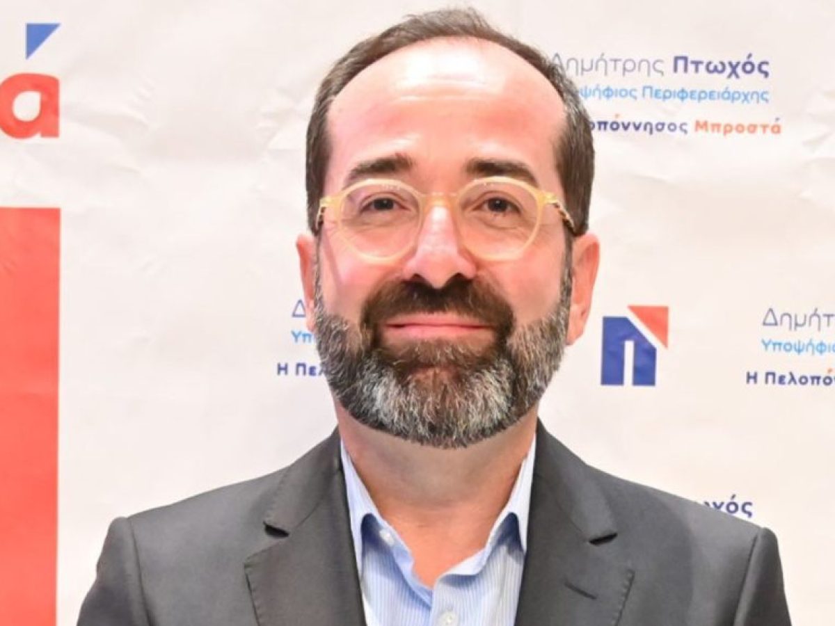 «Απολογισμός και Λογοδοσία με Παρουσία ή Πολιτική με Απουσία; Η Δημοκρατία δεν είναι Στιγμιότυπο, είναι Ευθύνη»