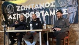 Αpologismos-tis-g.s.-tou-sillogou