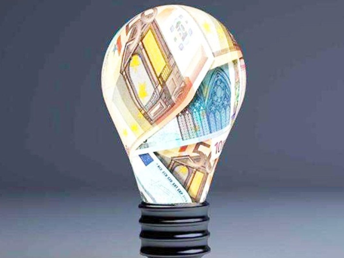 Αποσύρονται μπλε τιμολόγια ρεύματος – Έρχονται αυξήσεις στους λογαριασμούς