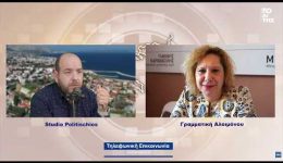 Αpozimiosi-12.000-evro-apo-to