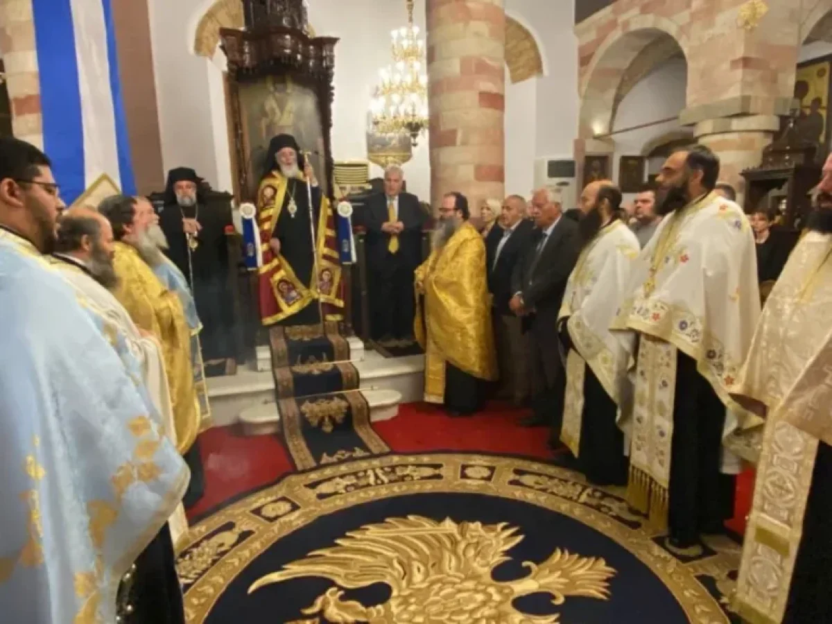 ΑΡΧΙΕΡΑΤΙΚΟΣ ΕΣΠΕΡΙΝΟΣ ΕΥΑΓΓΕΛΙΣΜΟΥ ΤΗΣ ΘΕΟΤΟΚΟΥ ΣΤΗ ΛΕΡΟ (24-3-2026)