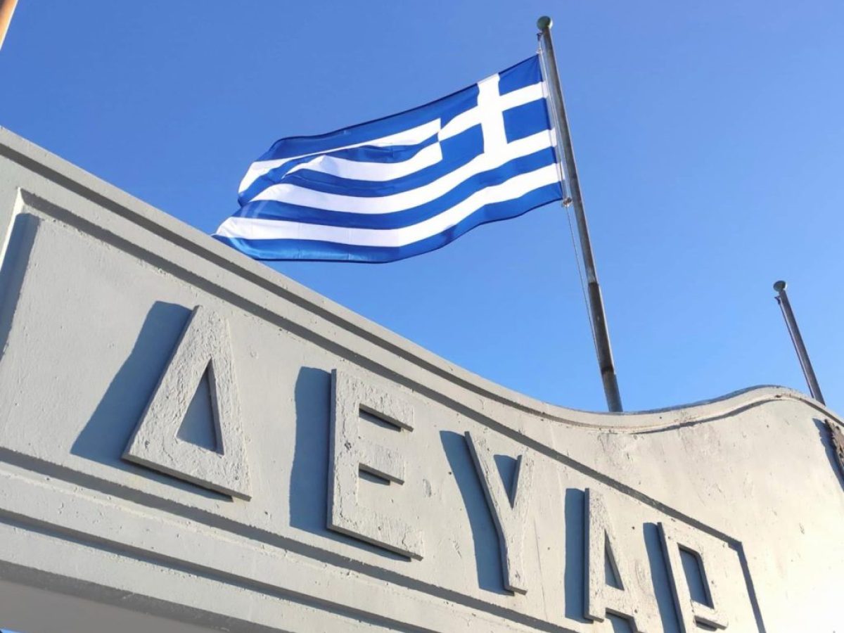 Αρβανιτάκης Ανδρέας: Η στάση της νέας Διοίκησης αποτελεί έμπρακτη αναγνώριση της προσπάθειας των εργαζομένων στη μάχη για να σωθεί η ΔΕΥΑΡ