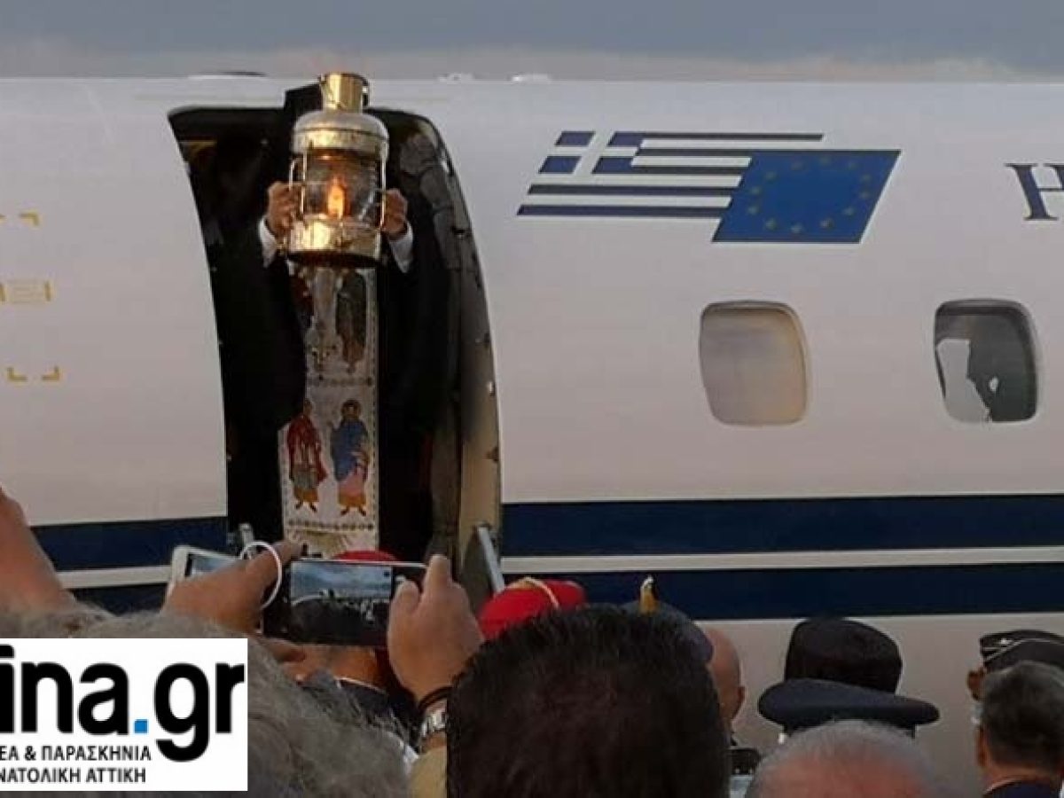 Ά&gamma;&iota;&omicron; &Phi;&omega;&sigmaf;: &Tau;&alpha; &tau;&rho;ί&alpha; &sigma;&epsilon;&nu;ά&rho;&iota;&alpha; &gamma;&iota;&alpha; &tau;&eta; &mu;&epsilon;&tau;&alpha;&phi;&omicron;&rho;ά &tau;&omicron;&upsilon; &sigma;&tau;&alpha; &Sigma;&pi;ά&tau;&alpha;