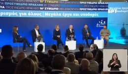 Άngelos-fragkakis-ston-RV-i-1
