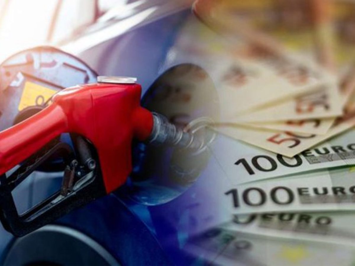 Ά&nu;&omicron;&iota;&xi;&epsilon; &eta; &pi;&lambda;&alpha;&tau;&phi;ό&rho;&mu;&alpha; &gamma;&iota;&alpha; &tau;&omicron; Fuel Pass &ndash; &Pi;ώ&sigmaf; &theta;&alpha; &kappa;ά&nu;&epsilon;&tau;&epsilon; &tau;&eta;&nu; &alpha;ί&tau;&eta;&sigma;&eta;