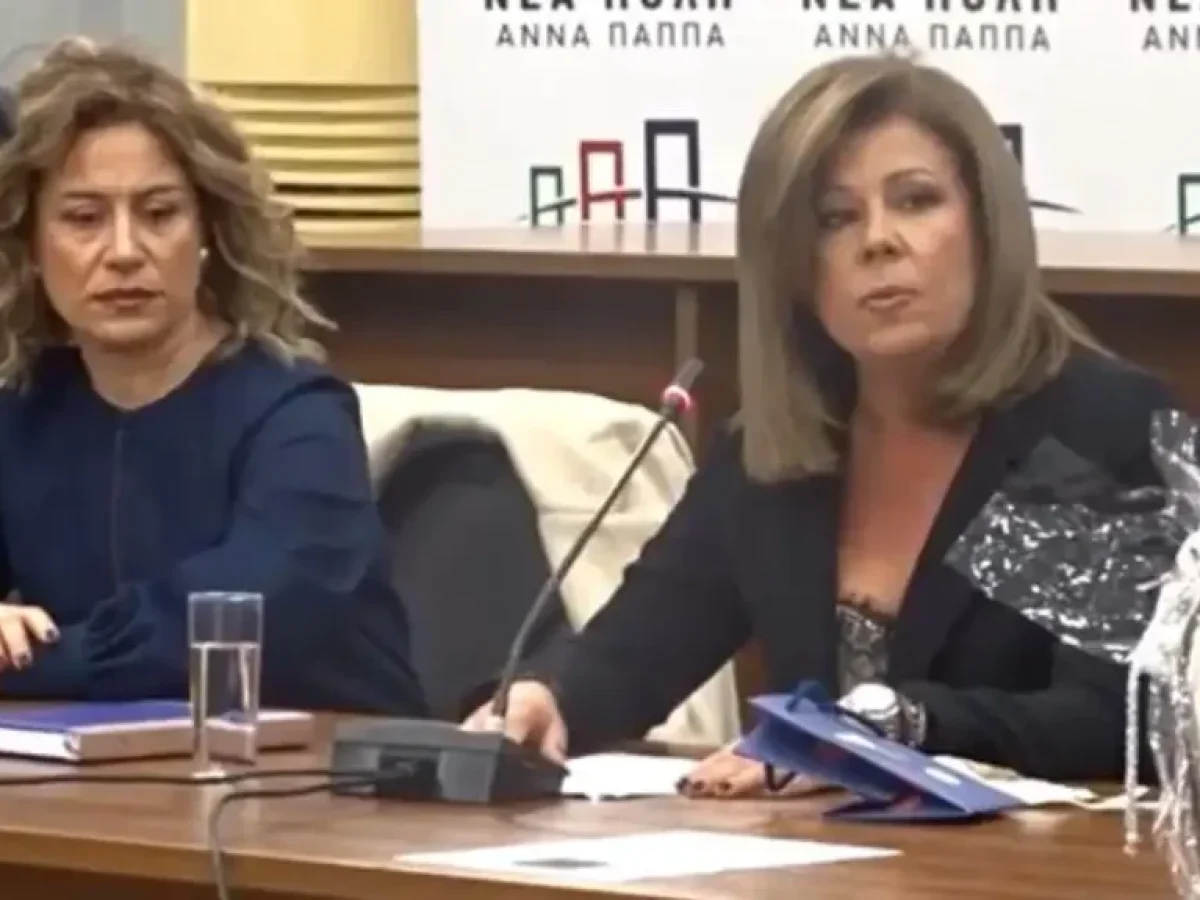 Ά&nu;&nu;&alpha; &Pi;&alpha;&pi;&pi;ά: &laquo;&Alpha;&pi;ό &tau;&omicron; &ldquo;ό&chi;&iota;&rdquo; &sigma;&tau;&omicron; &kappa;&lambda;&epsilon;ί&sigma;&iota;&mu;&omicron; &tau;&omega;&nu; &Epsilon;&Lambda;&Tau;&Alpha;. &Omicron;&iota; &pi;&omicron;&lambda;ί&tau;&epsilon;&sigmaf; &chi;&rho;&epsilon;&iota;ά&zeta;&omicron;&nu;&tau;&alpha;&iota; &lambda;ύ&sigma;&epsilon;&iota;&sigmaf;, ό&chi;&iota; &mu;ό&nu;&omicron; &delta;&eta;&lambda;ώ&sigma;&epsilon;&iota;&sigmaf;&raquo;