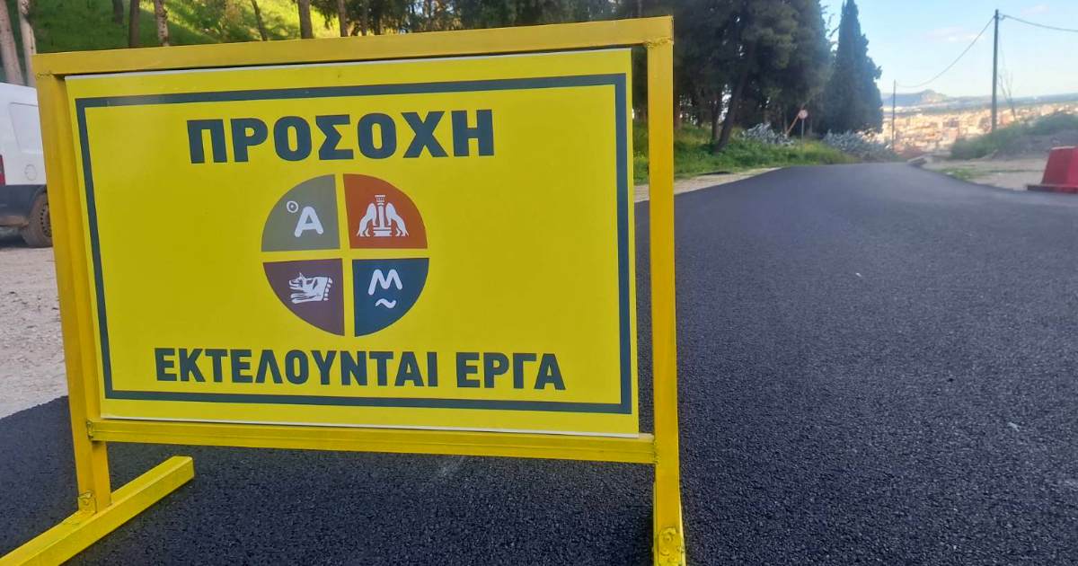 Άrgos-&Alpha;sfaltostrosi-stin-odo-kapodistriou-3