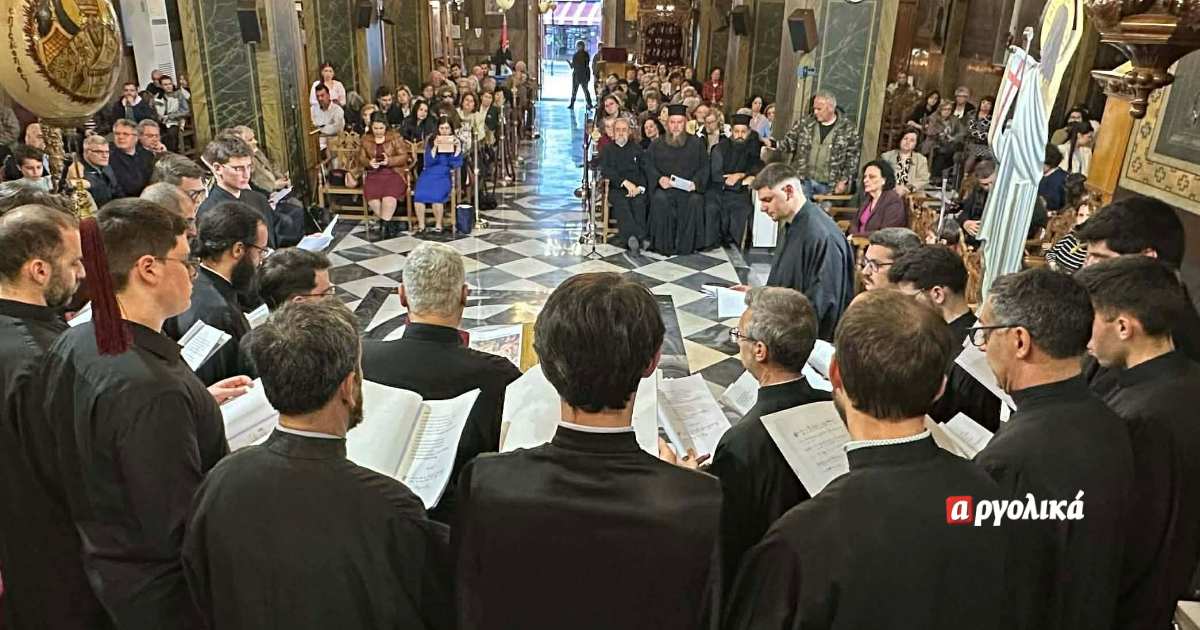 Άrgos-sinantisi-vizantinon-chorodion-ston