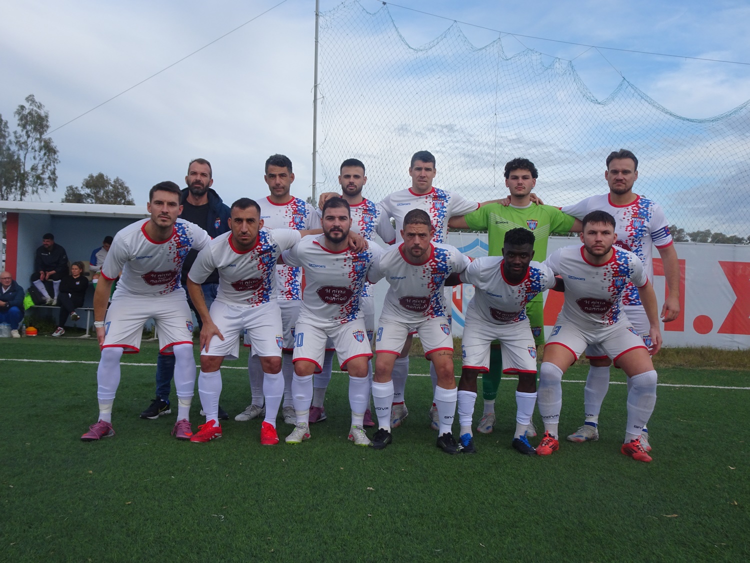 &Alpha;-epsk-i-Campeones-ine-3
