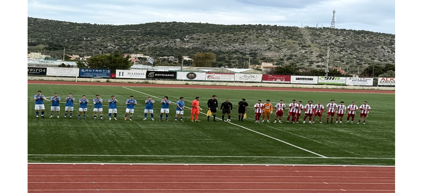 &Alpha;.o.-vouliagmenis-isopalia-0-0-apenanti
