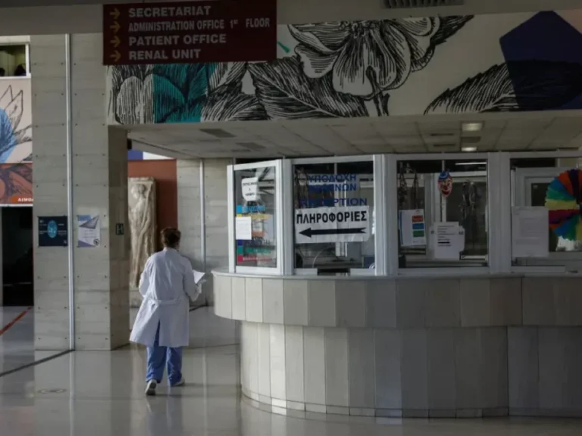&Alpha;&epsilon;&rho;&omicron;&delta;&iota;&alpha;&kappa;&omicron;&mu;&iota;&delta;ή &sigma;&tau;&eta;&nu; &Epsilon;&lambda;&epsilon;&upsilon;&sigma;ί&nu;&alpha;: &Sigma;&tau;&omicron; &Theta;&rho;&iota;ά&sigma;&iota;&omicron; &Nu;&omicron;&sigma;&omicron;&kappa;&omicron;&mu;&epsilon;ί&omicron; &epsilon;&gamma;&kappa;&alpha;&upsilon;&mu;&alpha;&tau;ί&epsilon;&sigmaf; &alpha;&pi;ό &tau;&omicron;&nu; &rho;&omicron;&upsilon;&kappa;&epsilon;&tau;&omicron;&pi;ό&lambda;&epsilon;&mu;&omicron; &tau;&eta;&sigmaf; &Chi;ί&omicron;&upsilon;