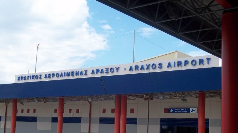 &Alpha;erodromio-&Alpha;raxou-ston-aera-o-2