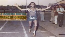 &Alpha;grinio-stis-6-dekemvriou-2026-1