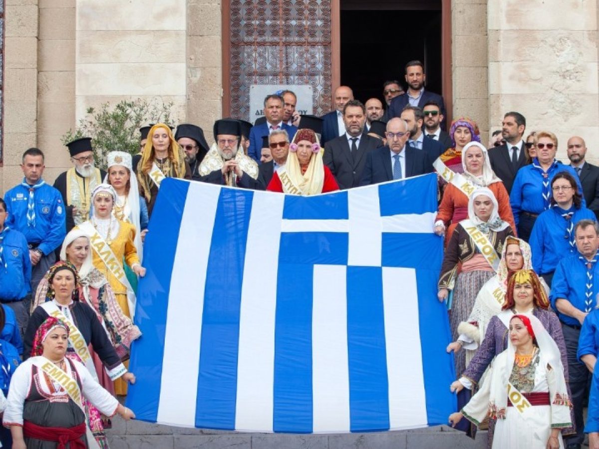 &Alpha;&lambda;έ&xi;&alpha;&nu;&delta;&rho;&omicron;&sigmaf; &Kappa;&omicron;&lambda;&iota;ά&delta;&eta;&sigmaf;: &laquo;31 &Mu;&alpha;&rho;&tau;ί&omicron;&upsilon; 1947 &ndash; &Eta; &eta;&mu;έ&rho;&alpha; &pi;&omicron;&upsilon; &tau;&alpha; &Delta;&omega;&delta;&epsilon;&kappa;ά&nu;&eta;&sigma;&alpha; &alpha;&nu;έ&pi;&nu;&epsilon;&upsilon;&sigma;&alpha;&nu; &xi;&alpha;&nu;ά &epsilon;&lambda;&epsilon;ύ&theta;&epsilon;&rho;&alpha;&raquo;
