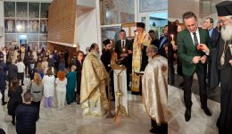 &Alpha;lexandroupoli-proti-&Alpha;nastasi-sto-panepistimiako
