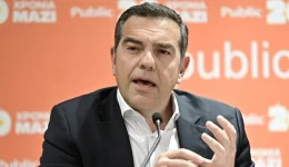 &Alpha;lexis-tsipras-&Alpha;namesa-se-patriotismo